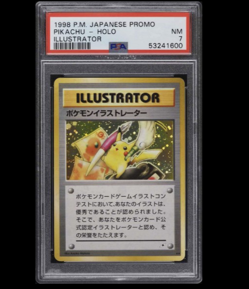1998 Japanese Promo Card – HOLO – Illustrator Pikachu – PSA 7 NRMT – $375,000